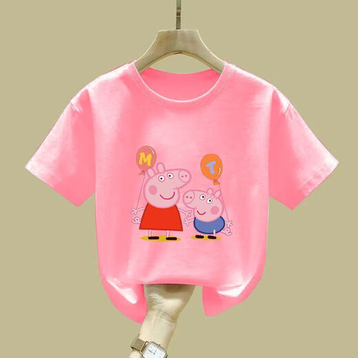 
Remtin Girls Short Sleeve 2025 New Summer T-shirt Clothes Children's Summer Children's Clothes Fashionable Half Sleeve Pig White-JY695 Balloon Pig 100