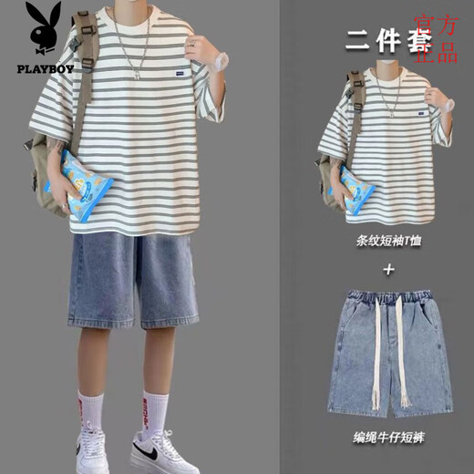 Traje de manga corta a rayas Playboy ropa de verano para hombres y ropa hermosa con camiseta de moda pantalones cortos de mezclilla set 9226 blanco + 147 pantalones cortos de mezclilla azul 2XL 2XL