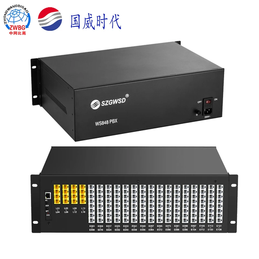 国威时代（SZGWSD）WS8485F 电话交换机  内部电话交换机  128门程控机  酒店客房交换机 上海北京合肥可上门免费调试 8进线24分机