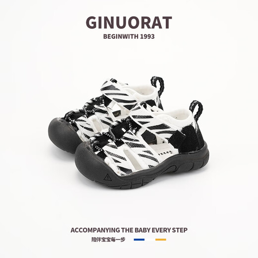 Chino-Ratten-Kinder Sandalen Jungen 2025 Sommer-Säugling und junge Mädchen 1-3 Jahre alte Strandschuhe Tasche Zehen Sommer Trail Schuhe Schwarz und Weiß [1,0-Klasse] Größe 23 (geeignet für Fußlänge 13,2-13,7 cm)
