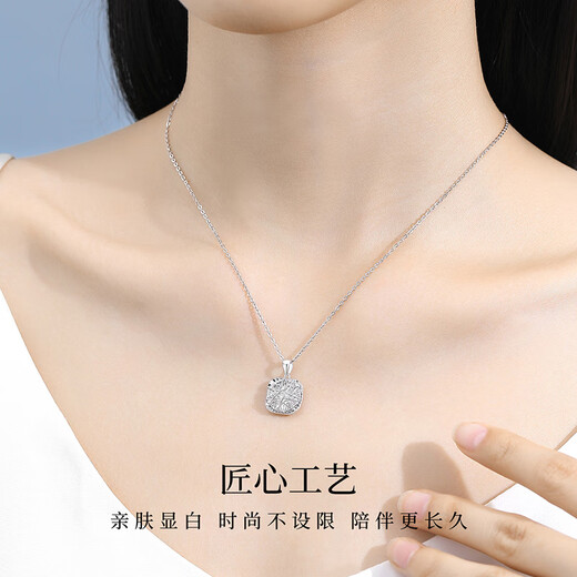 RHM platinum sugar cube necklace for women, sparkling platinum pendant, high-end clavicle chain, Valentine's Day gift for girlfriend, platinum sugar cube pendant + 925 chain + certificate + gift box