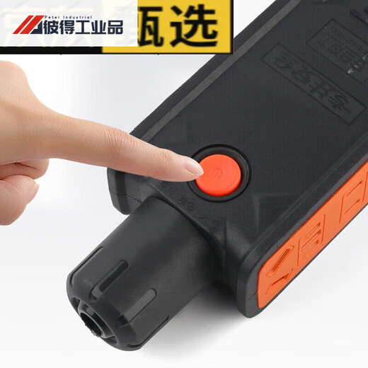 Tira de alimentación inalámbrica de ingeniería anticaída de enchufe 8000W10a/16A de cobre de alta calidad importada de Alemania 1016A 22 orificios 8000 vatios un número