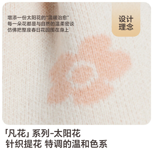 JIUMU pure wool scarf women's winter women's autumn and winter warm scarf mother's birthday Christmas gift