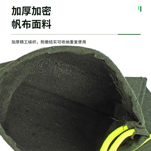 Mandelai flood control sandbags, flood-proof and waterproof, special fire-fighting sandbags 30*70cm, 10 packs, flood-resistant thickened drawstring canvas filled sandbags, flood control materials