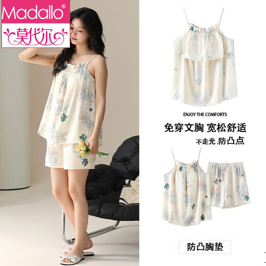 
Modal woven cloud cotton pajamas for women with chest pad anti-convex suspender shorts suit loose and casual can be worn outside home clothes 6624 M