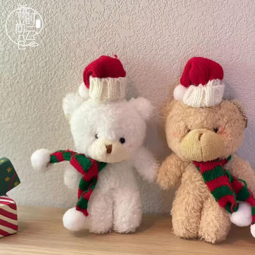 Cute Blush Bear Doll Christmas Gift Flower Arrangement Christmas Tree Strawberry Bouquet Accessories Christmas Eve Decoration Brown Bear-Red and White Scarf 1