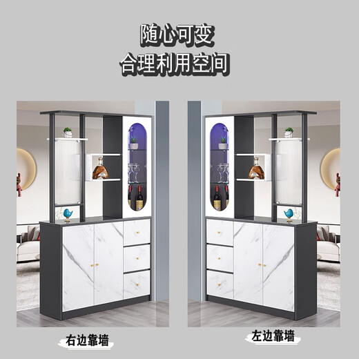 Visa Genji Wooden Language Modern Simple Entrance Partition Cabinet Entering Living Room Wine Cabinet Decoration Shoe Cabinet Integrated Double-sided Room Storage 3891#