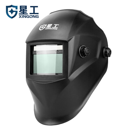 Máscara de soldadura fotoeléctrica automática Xinggong XGH699 Solar Argon Arco soldadura montada en la cabeza 1