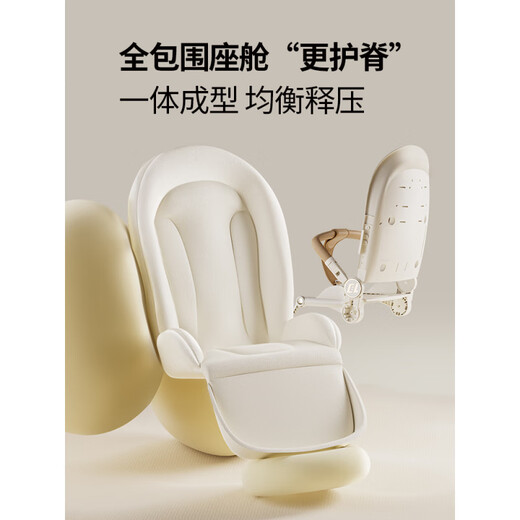 Coballe A8 baby stroller can sit and lie down, lightweight folding high-view infant and toddler newborn stroller, Champagne Gold Plus, push rod reversal + magnesium alloy stability