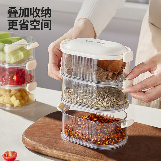 MUYA spice storage box home kitchen high-end pepper anise seasoning jar food grade dry material sealed jar