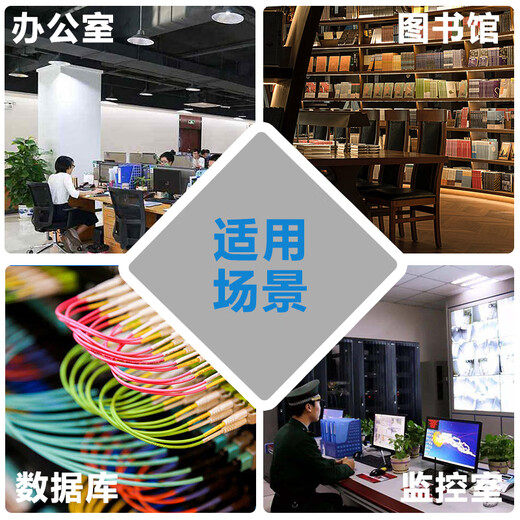Musheng Huateng Network Cabinet Server 1,2 метра 1,6 метра 1,8 метра 2 метра 18U22U42U UPS Слабая текущая сеть Слабая тока стойка RACK LA