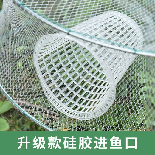 Sen uses fishing and shrimp tools to catch small fish nets to catch lobsters and shrimp cages, a complete collection of fishing nets for children to catch eels and loaches, net cage artifacts, 1 pack, small three-mouth fishing line model, no gift