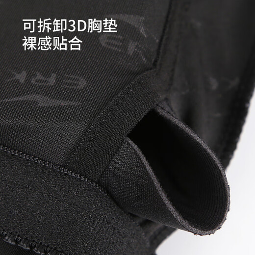 
Hongxing Erke Hongxing Erke Swimsuit Women's 2025 New High-end Conservative Five-point Professional Swimming Pool Special Racing Swimsuit Black 17087 L