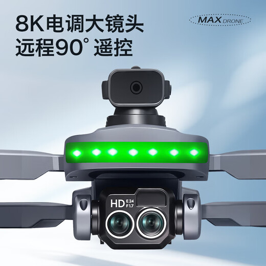 Große 2025 neue Xinjiang-UAV-Hochdefinition professionelle Luftfotografie-Grundschüler und Kinderstufe Fernbedienung Flugzeuge mit Displaysbildschirm Automatische Rückgabe Schwarzer Technologie Langstreckenjunge mit One-Click-Return mit Bildschirm [Hindernisvermeidung + optische Flusspositionierung] 16 Minuten der Buliebheit, spielen Sie es in fünf Jahren und Freier Austausch ohne Limit-3 Batterien-3 Batterien-3 Batterien-3 Batterien-3 Batterien-3 Batterien-3 Batterien-3 Batterien-3 Batterien-3 Batterien-3 Batterien-3 Batterien-3 Batterien-3 Batterien-3 Batterien-3 Batterien-3 Batterien-3 Batterien-3 Batterien-3 Batterien-3 Batterien-3 Batterien-3 Batterien-3 Batterien-3 Batterien