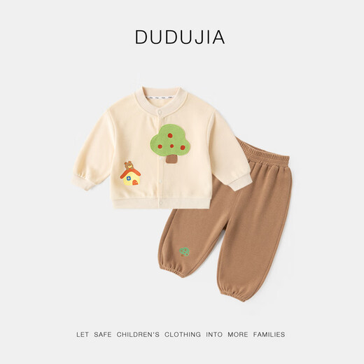 Dudujia Children's Autumn Knitted Suit Boys Cardigan Top Casual Pants Autumn Clothes Girls Cartoon Two-piece Baby Children's Clothing Green 80