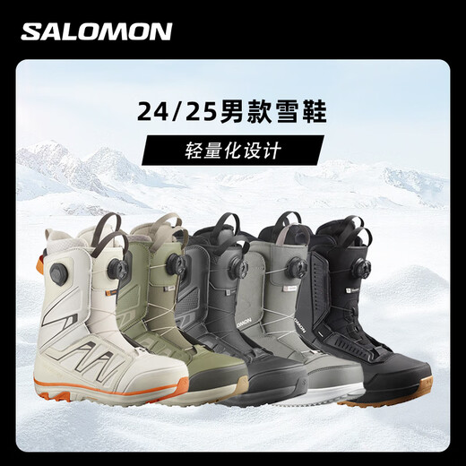 Salomon Porcelain Snow Gear 2425 Salomon Snowboard Shoes Men's Salomon Snow Shoes BOA Steel Buckle Lightweight LAUNCH BOA SJ BOA Gray 40.5 (260mm)