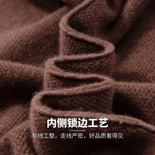 Hodo Light luxury 100% pure cashmere high-end autumn and winter warm lapel cashmere sweater, skin-friendly and soft knitted sweater
