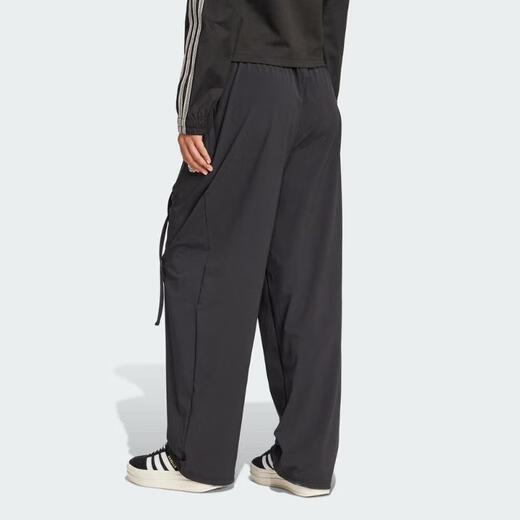 
adidas adidas [大天天] Clover Women's RIBBON PANTS PANTS Pants JV9727 S