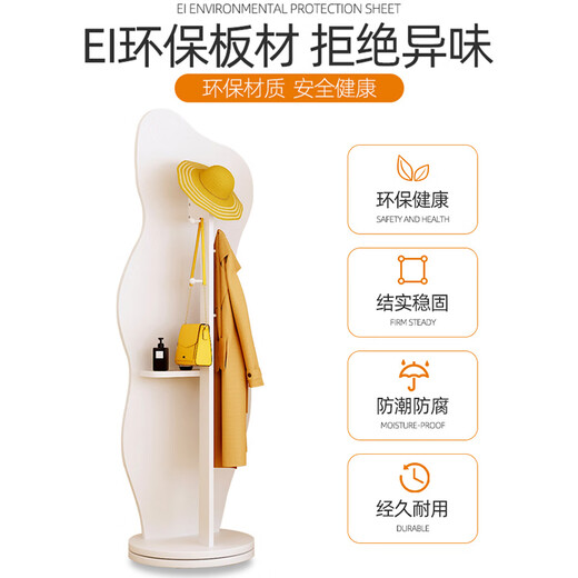 初学者旋转穿衣镜衣帽架一体全身落地镜子家用卧室玄关试衣镜网红海豚镜 【旋转储物】白色40cm宽-海豚款