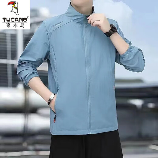
Woodpecker (TUCANO) summer ice silk sun protection clothes for men thin skin clothes breathable quick-drying jacket for men handsome young sports sun protection clothes NZC-B435-698 light gray XL