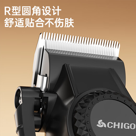 CHIGO electric hair clipper hair clipper household adult and children's shaving hair clipper self-hair clipper hair clipper electric clipper electric clipper hair clipper full set SG887