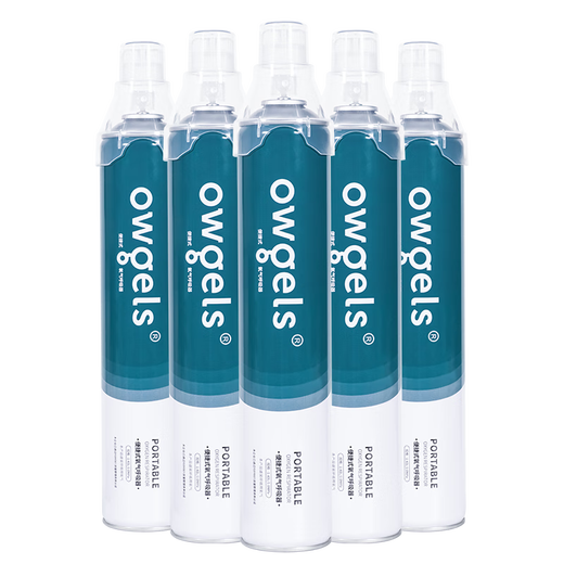 Ogus oxygen bottle portable plateau household medical oxygen bottle for pregnant women for the elderly 1400ml*5 bottles