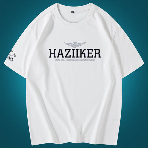 Soodu Shark Herren-T-Shirt Kurzärärmig-Buchstaben Eagle Drucken Lose großer Größe 260 Weiß [56-6218#] xs [80100jin [Jin entspricht 0,5 kg]]