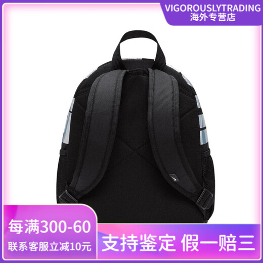 NIKE [Customized Bag] Hate Early Edo Durable Fashionable Korean Version Fabric Backpack Men and Women Black