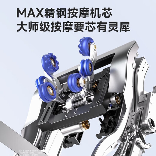 Oaks 10-hand + 8-hand dual-movement massage chair for home full-body space capsule 2025 top ten brands fully automatic multi-functional zero-gravity smart electric massage sofa gift for parents flagship interstellar gray exclusive configuration + Thai stretching + blood oxygen detection