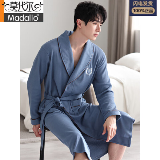 Babra de baño modal de gofre de gofres para hombres y otoño de algodón puro de algodón puro de longitud media de longitud media 2025 nuevo absorbente bañera integrada LJ16834 L [peso 120-140Jin [Jin es igual a 0,5 kg]]]