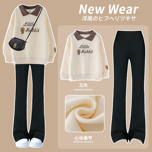 优优1点（Yoyo one）女童套装春秋款2025新款洋气儿童秋冬运动女大童卫衣鲨鱼裤两件套 4827米杏9669黑（套装无包包） 160 160cm