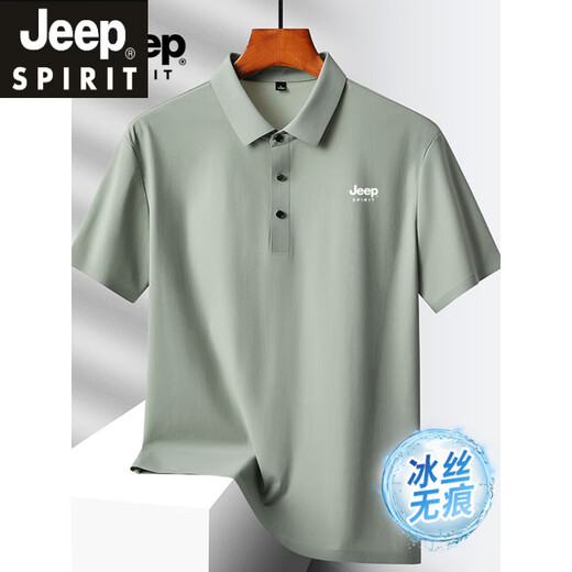 JEEP SPIRIT吉普冰丝短袖t恤男士夏季薄款速干商务休闲痕POLO衫男装新品 6630抹茶绿 M 100-110斤
