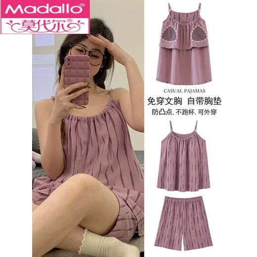 Modalga fat plus size pajamas for women for summer thin pure cotton suspender shorts fat mm200Jin[Jin equals 0.5 kg] Women's chest pad set N-9203 pure cotton 3XL - Recommended 160-180Jin[Jin equals 0.5 kg]