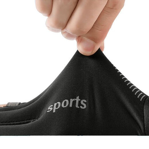 Men's Summer Thin Fishing Gloves for Sunscreen Lure, Special for Rubbing Bait, Revealing Two Fingers, Anti-Spur Sea Fishing, Fly Knocking Fish, Revealing Two Fingers, Ice Silk Black, One Size