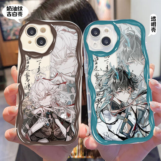 Ruihuan Baikong Iron Star Iron Железное древнее ландшафт Юань зеркало Liufu Xuanhuan Fire Mobile Case, подходящее для Huawei Mate50 наслаждаться p60 xiaomi 1 кремовый прозрачный