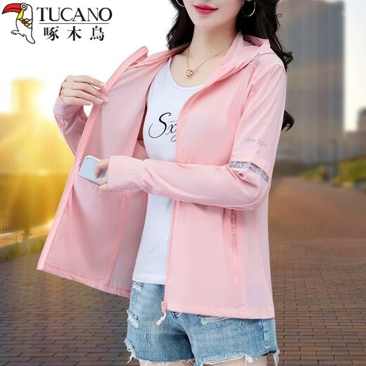 Woodpecker (TUCANO) Vêtements de protection solaire en soie glacée pour femmes été 2025 Nouveau Upf50+ Vêtements de protection solaire respirants à séchage rapide Veste fine Anti-UV Blanc 4XL 155-170