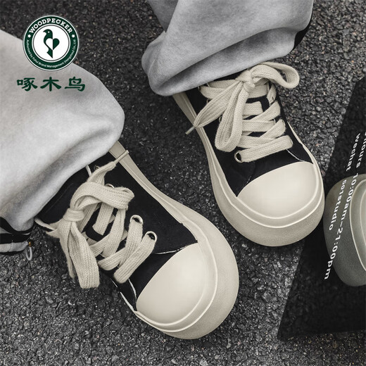 Padeque carpintero Summer zapatos de lona en blanco y negro para hombres zapatos de punta de dedo espesor de los hombres para hombres casuales zapatos de mesa livianos resistentes al desgaste para hombres negros 42