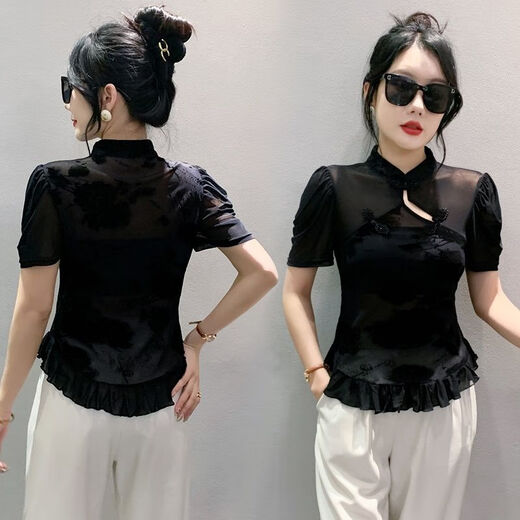 Deluobin (Deluobin) Hebilla de verano Femenina Cuerpo delgado 2025 Fashion Sprofle Beadle Stand de Soporte Beadle Mesh Camiseta de manga corta para mujeres Nuevo 3891 Diseño micro-transparente de manga corta 3xl