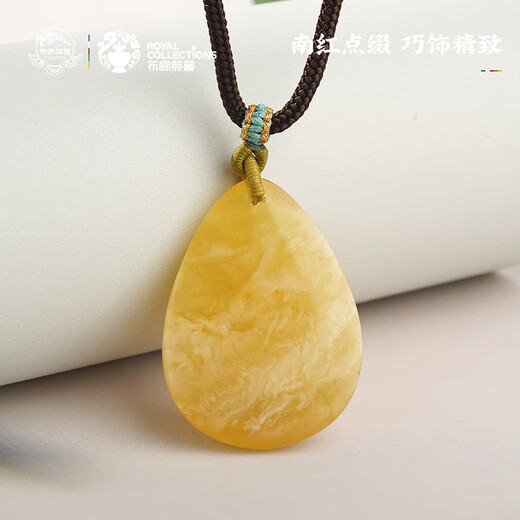Potala Palace Beeswax Southern Red Necklace 925 Silver Yellow Wealth Agate Jade Pendant Wushi Brand Men's and Women's Birthday Gift for Boyfriend