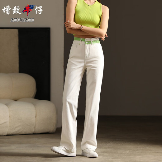 春季刺绣时尚百搭修身显瘦小直筒薄款女 TZ4837果绿色(九分) XS(90斤以下可穿) 均码