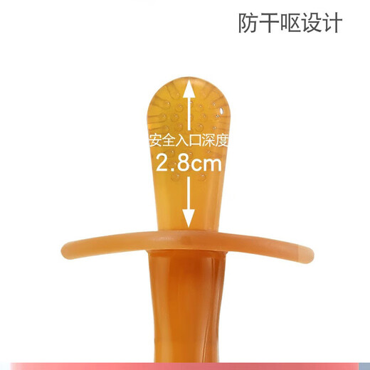 Ozan Ankosu Baby Teething Stick Teething Stick Baby Video Silicone Boilable Toy 3-6-12 Pieces Teething Stick (Silver) + (Transparent Color) + Box + Chain