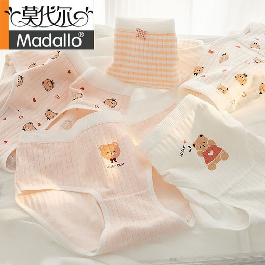 Modal children's underwear 12 junior high school 18-year-old girl college student sweet and cute girl cotton briefs summer 6623 blue rabbit butterfly 5 packs 150 M suitable for 50-85 Jin [Jin equals 0.5 kg]