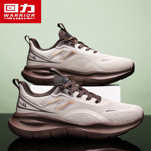 Huali Men's Shoes Autumn Breathable Leisure Sports Flywoven Anti-odor Mesh 2025 New Running Shoes Mi/Ka 41