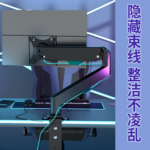 Port Emperor portable screen display stand without punching, lifting and rotating, tablet phone, ipad mechanical arm, external expansion, vertical screen, black, portable screen 75*75 hole pitch special, pneumatic hover/free extension 1