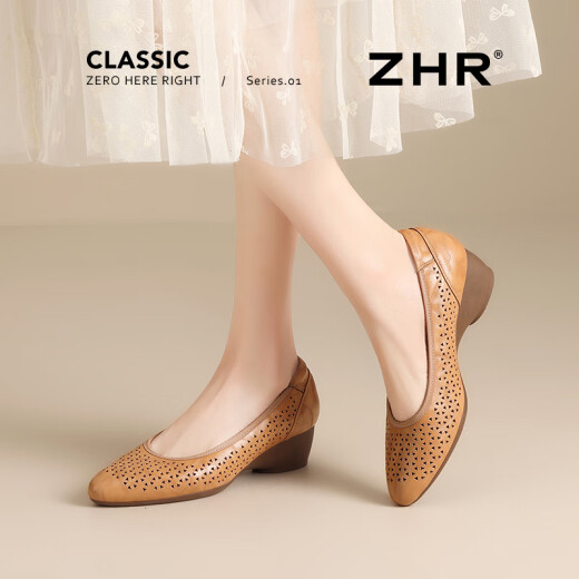 
ZHR top layer cowhide women's shoes commuting leather shoes for women's shallow mouth thick heels single shoes workplace work shoes S689 apricot yellow 38
