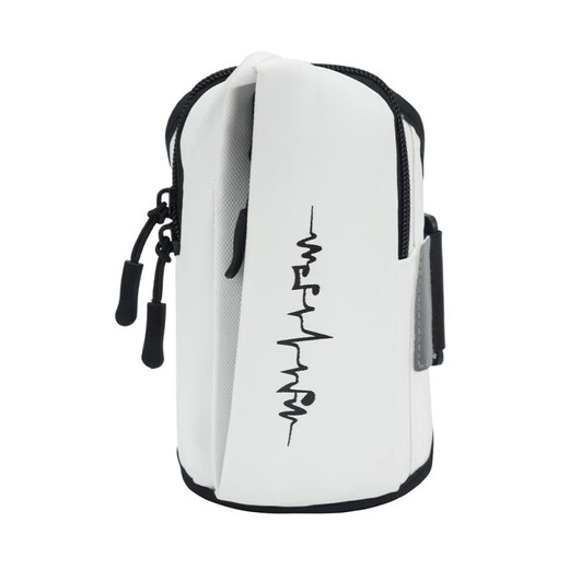 TFO event-level men's and women's arm bags, outdoor cycling and running wrist bags, multi-functional fitness equipment sports arm bags, white
