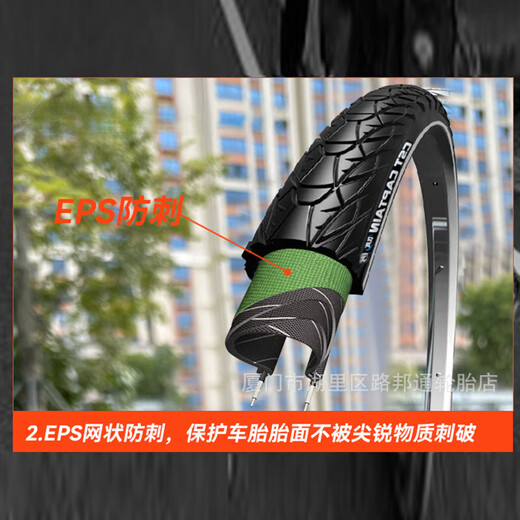 
Zhengxin tire semi-bald tire 26/27.5 road bike anti-brain wear-resistant folding bicycle tire C1698 C1698-27.5x1.75 wear-resistant steel wire tire 60TP