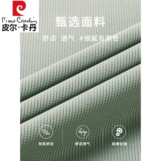 皮尔卡丹冰丝短袖t恤男士中年翻领透气薄款宽松休闲POLO衫爸爸装半袖体恤 16821黑色 M 165 建议90-120斤