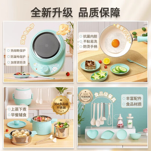 食玩真煮迷你厨房真煮套装做饭可吃厨房过家家男孩女孩生日礼物7-14