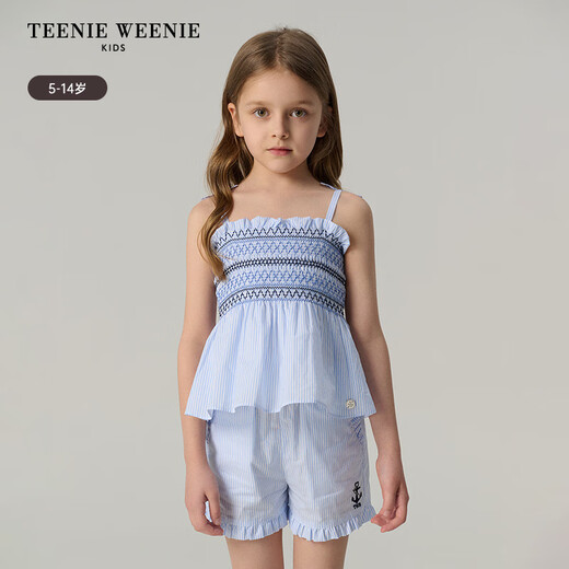 Teenie Weenie Kids 25-year-old cool and sweet retro striped halter top for girls, blue 120 cm